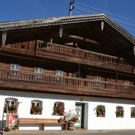 Вилла Bauernhof Kaspergut Kirchberg bei Mattighofen Экстерьер фото